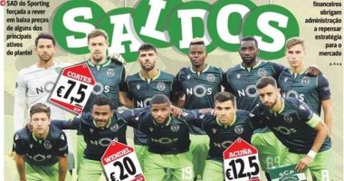 Saldos, Chacota e Penúria – Eis o Sporting Clube de Portugal