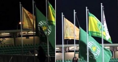 Neste dia… em 2018, Tondela coloca bandeira do Sporting ao contrário