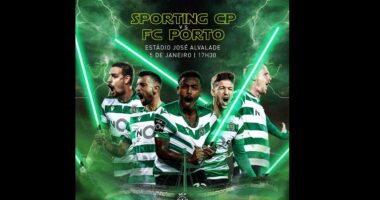 Saldos no Sporting ou a falta de respeito pelo sócios