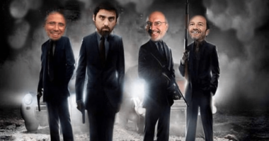 Uma Direção de Tiranos Amadores